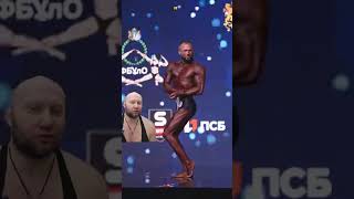 Бодибилдера называют худым и недоразвитым. Справедливо ли