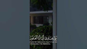 نَبِّئْ عِبَادِي أنَّي أَنَا الغَفُورُ الرَّحِيمُ ❤️ القارئ إسلام صبحي 🌿 تلاوة خاشعة 😍 حالات قرآن