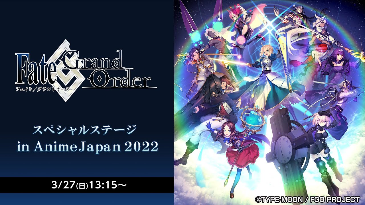 AnimeJapan 2022  FateGrand Order Wiki  Fandom