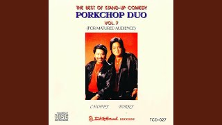 Download Lagu Pulitiko - Normal Download Lagu Pulitiko - Normal
