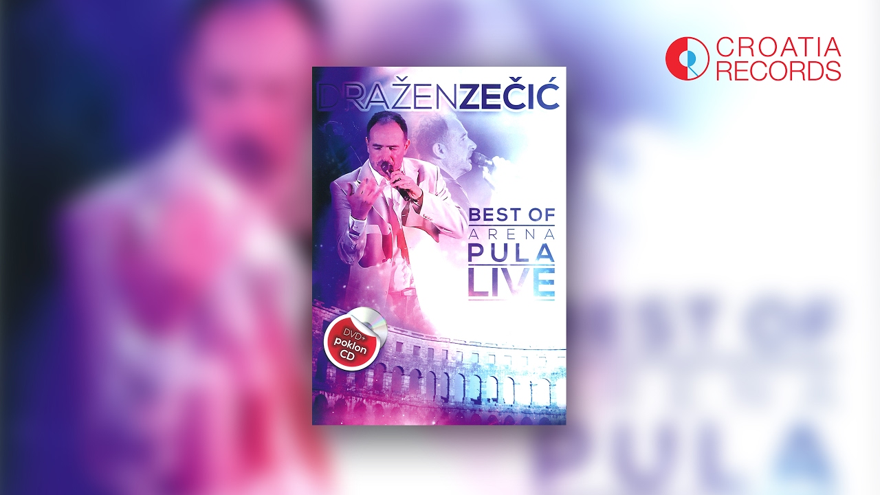 DRAŽEN ZEČIĆ ARENA PULA