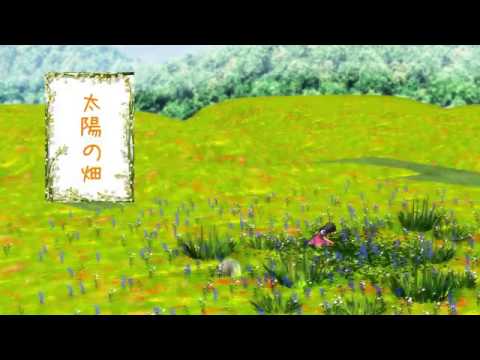 【第５回東方ニコ童祭】少女と花の妖怪【東方MMD】