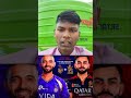 কি মনে হচ্ছে কে জিতবে আজকে RCB VS KKR #cricket #ipl #kkrvsrcb #viratkohli