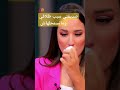 بكاء هستيري لنسرين سملي بسبب صديقة كانت سبب في طلاقها نسرين سماي بشرى عقبي مونيا بن فغول ريبيكا 