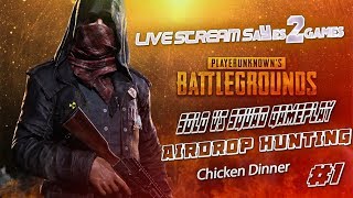 PUBG MOBILE | HINDI | AIRDROP HUNTING | SQUAD GAMEPLAY | LIVE STREAM