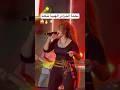 نجمة الجزائر الجزائر  