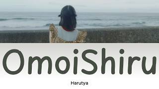 Harutya - 想い知る (OmoiShiru) [Lyric/Lirik dan Terjemahan Indonesia]