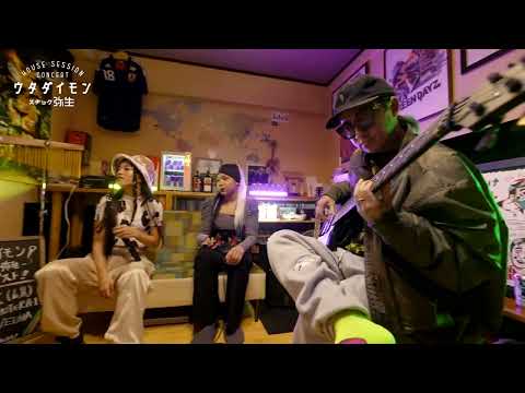 Stan / Eminem cover 大門弥生 武史（山嵐）SPINMASTER A-1「ウタダイモン」【切り抜き】#YAYOI DAIMON