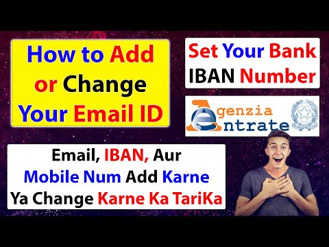 Bank IBAN Add Karne Ka Tarika Agenzia Entrate - Add or Change Email ID Agenzia Entrate in Punjabi