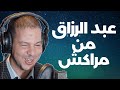 عبد الرزاق من مراكش دارتني بحال الخاتم حصلت عليها الخيانة تكرفصوا عليا Samir Layl 2025 عبد الرزاق من مراكش دارتني بحال الخاتم حصلت عليها الخيانة تكرفصوا عليا Samir Layl 2025