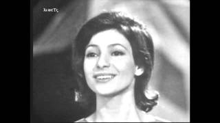 Esther Ofarim אסתר עופרים - Rakefet (live, 1963)