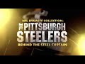 The pittsburgh steelers behind the steel curtain  dynasty collection