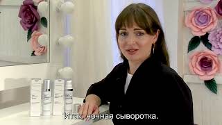 Aesthetic Dermal® Day &amp; Night Intensive Repair дневная и ночная сыворотки. Краткий обзор. - Видео от Dr. Mashkina