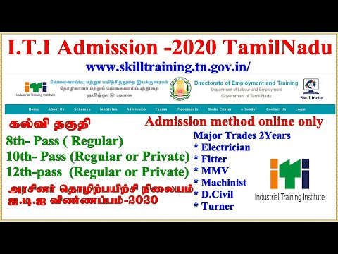 govt iti admission 2020 tamilnadu iti application Tamilnadu 2020 tamil skilltraining DET iti portal