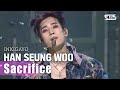 HAN SEUNG WOO(한승우) - Sacrifice @인기가요 inkigayo 20200816