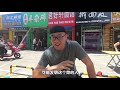 【阿星探店】汤鲜味美榆林羊杂碎，金黄酥脆油旋猪头肉，陕北人的一天是这样开始的