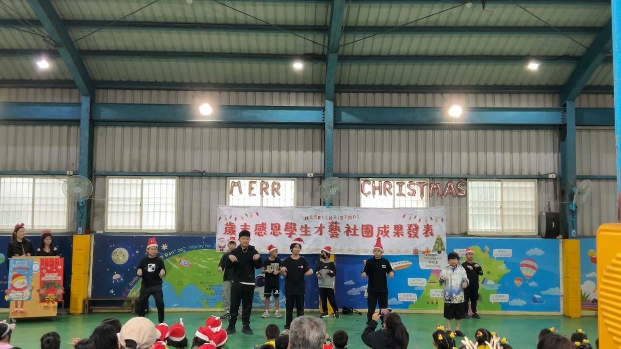 114歲末感恩才藝社團成果發表 五年甲班表演