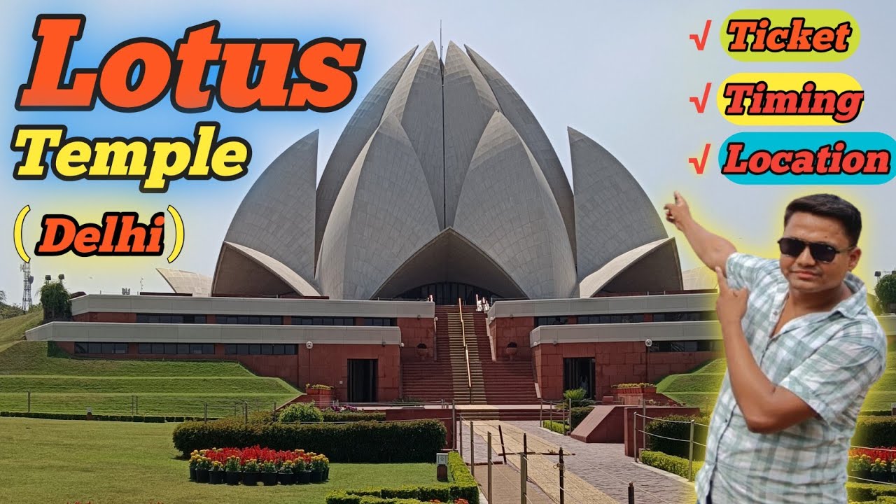 Lotus Temple Delhi | Visit Lotus Temple | Lotus Temple Inside | Rahul Jha Azad 