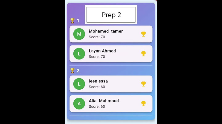 المسابقه خلصت وجه وقت اعلان اسماء الفائزين 🥳🥳 تفتكرو ايه هي الهديه 🤔 كملو الفديو.  #مسابقات #جوائز
