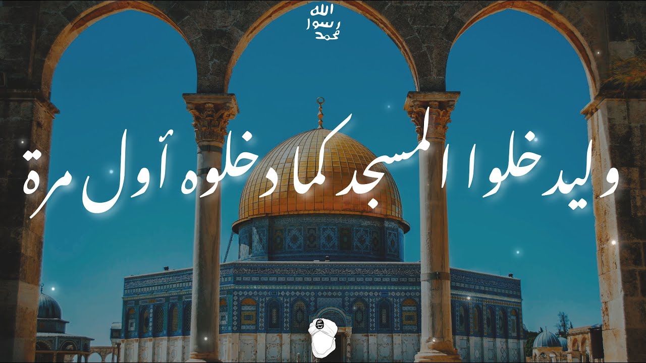 خطبة بعنوان 