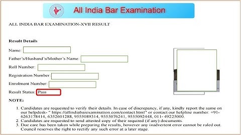 AIBE XVII RESULT OUT || ALL INDIA BAR EXAMINATION RESULT || HOW TO CHECK