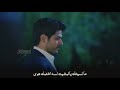 مانسيتك يل مشيت حالات واتساب حزينه مانسيتك يل مشيت حالات واتساب حزينه