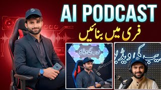 How to Create Viral AI Podcast Videos for FREE (Mobile Tutorial) 🚀||with 100% free AI Tools 