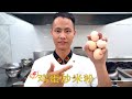 厨师长教你：“鸡蛋炒米粉”的家常做法，正宗的路边摊味道，满满的小技巧 Egg fried rice noodles