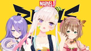 【Marvel Rivals】AREA15 ASSEMBLE 【 iofi / hololiveID 】