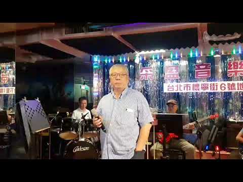 采盈+佳賓2019/5/28