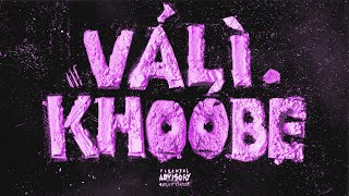 Koorosh X Sami Low X Arta - Vali Khoobe | LYRIC VIDEO