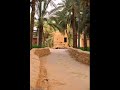 رب المشرق والمغرب لاإله إلا الله فأتخذة وكيلا قصة الشيخ السعدى مع الفقير 