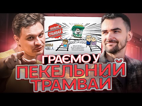 Превью видео