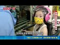 兒童機車座椅藏危機! 無國家標準缺乏保障｜新聞深一度20260623｜三立新聞LIVE