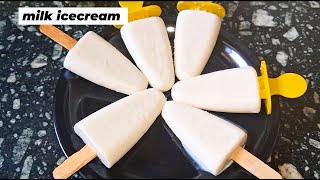 Milk icecream recipe | Home-made easy icecream | No cream, no condensed milk icecream | Kulfi recipe