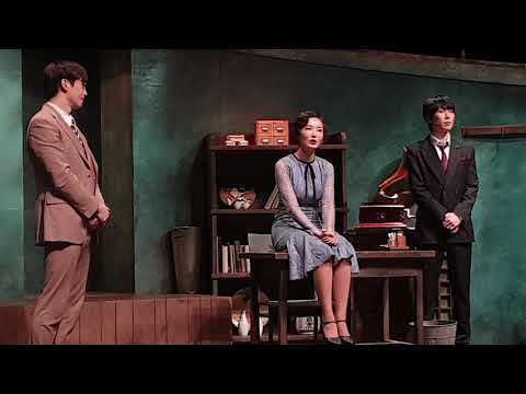 20191019 사의찬미 밤공 무대인사