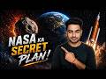 Earth se bhi mehenga Asteroid? “₹”, “😳”, “🤯”😳 NASA ka Psyche Mission Explained ! 