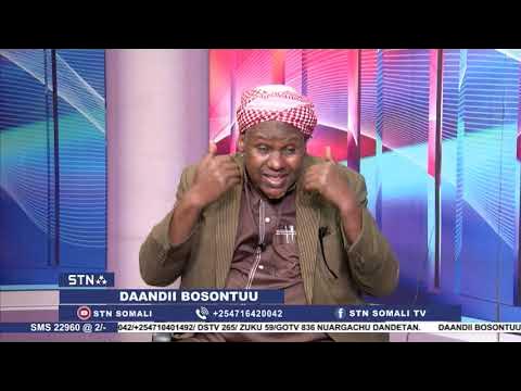 DANDII BOSONTU: Interview with Sheikh salaad abajiru. 20  12 2022.