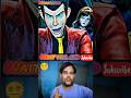 Lupin 😱😱😱 The First #lupin #edit #shorts @nextstoprail