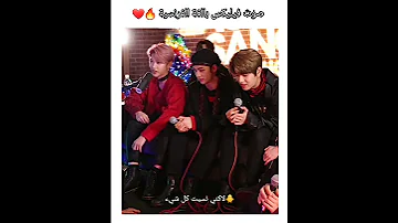 صوت فيليكس بالغة الفرنسية سترايكيدز فيليكس Btsarmy StrikeKids Felix Bts Kpop Idol Short 