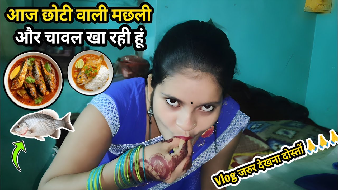 Homestyle Comfort Food: Small Fish With Steamed Rice!