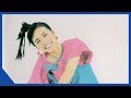 Miki Matsubara (松原みき) - メロディアス