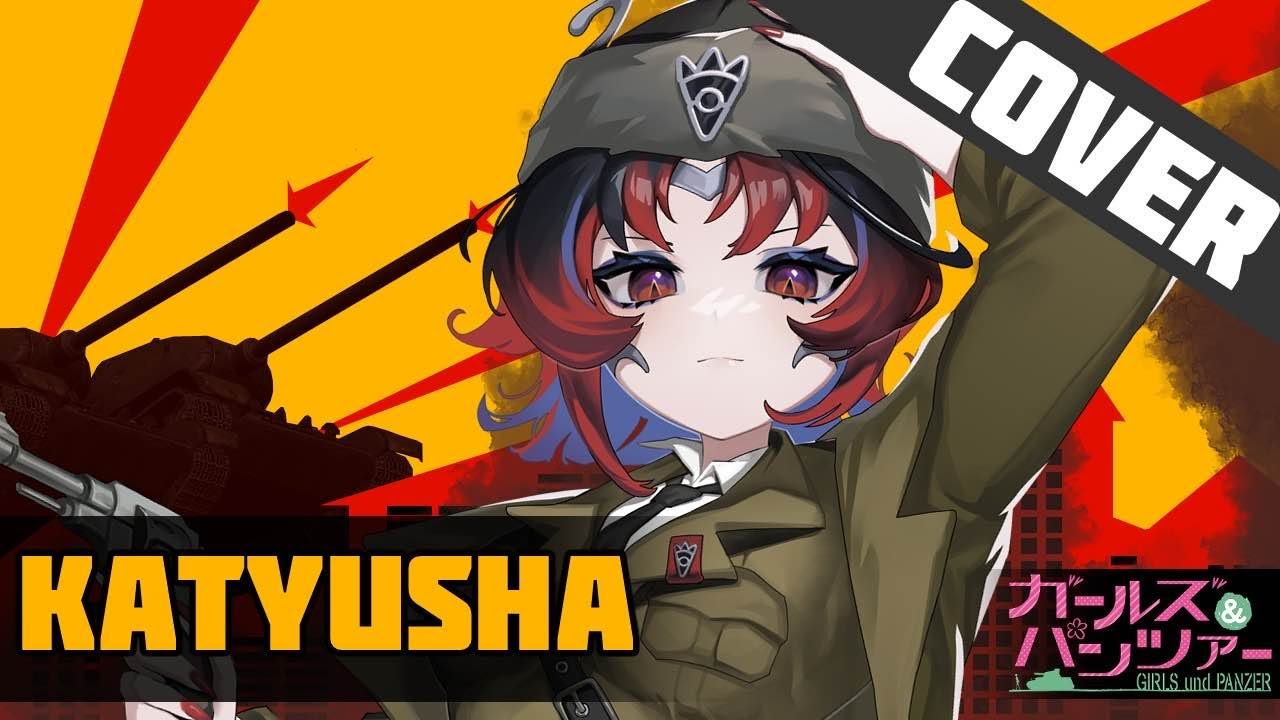 【RUSSIA COVER】Katyusha (Катюша) - MAE