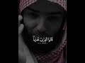 من طلب أخا بلا عيب صار بلا أخ 