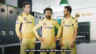 Visit Jio VIP Box. The Surprise Awaits for Whistle Podu Army!