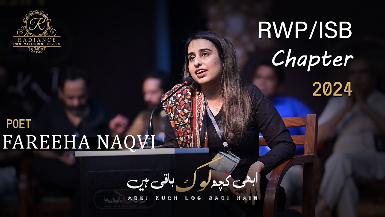 Fareeha Naqvi Complete Video | Latest Mushayra | Abhi Kuch Log Baqi Hain | RWP/ ISB Chapter 2024
