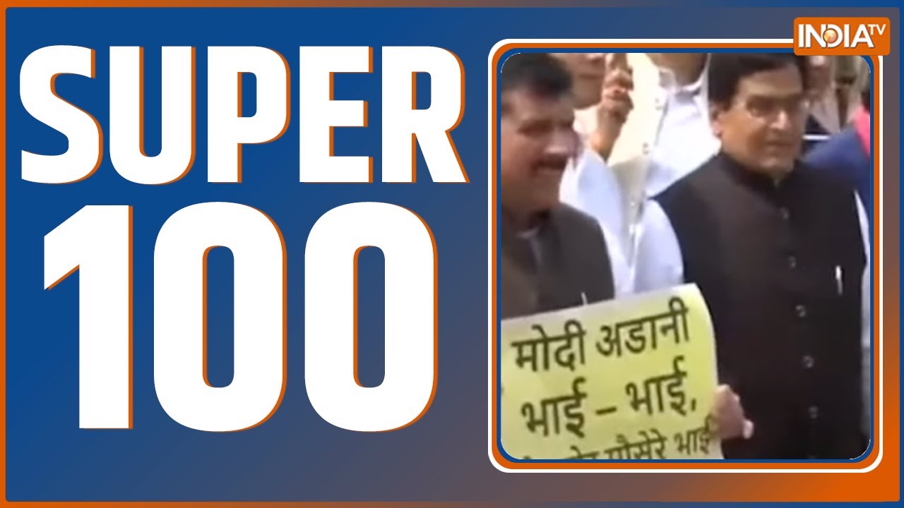 Super 100: देखिए 100 बड़ी ख़बरें फटाफट अंदाज में | News in Hindi | Top 100 News | March 15, 2023