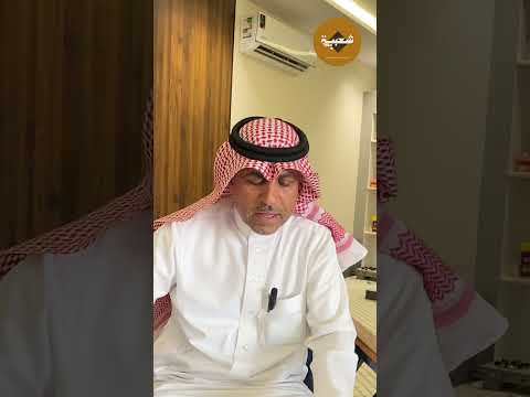 بطلبك حاجه وقل لي تم الشاعر فهد نجد ابلور شعر تيك توك ترند هجيني قصيد ترند يوتيوب