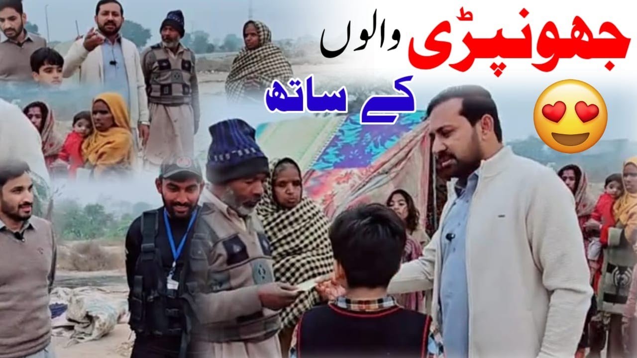 💵Amal ka Daru madar niyat per hai aadi garibon ki madad Kiya Karen