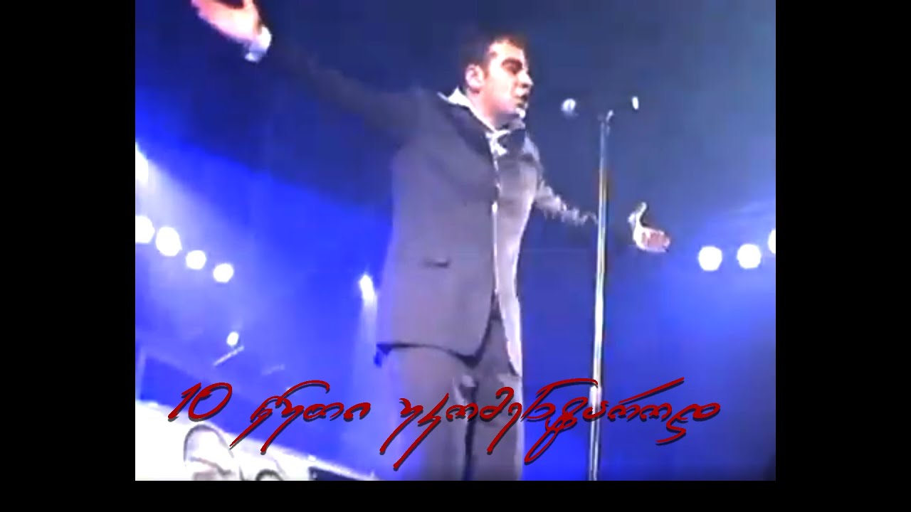 10 Mins Khujadze Film 2002